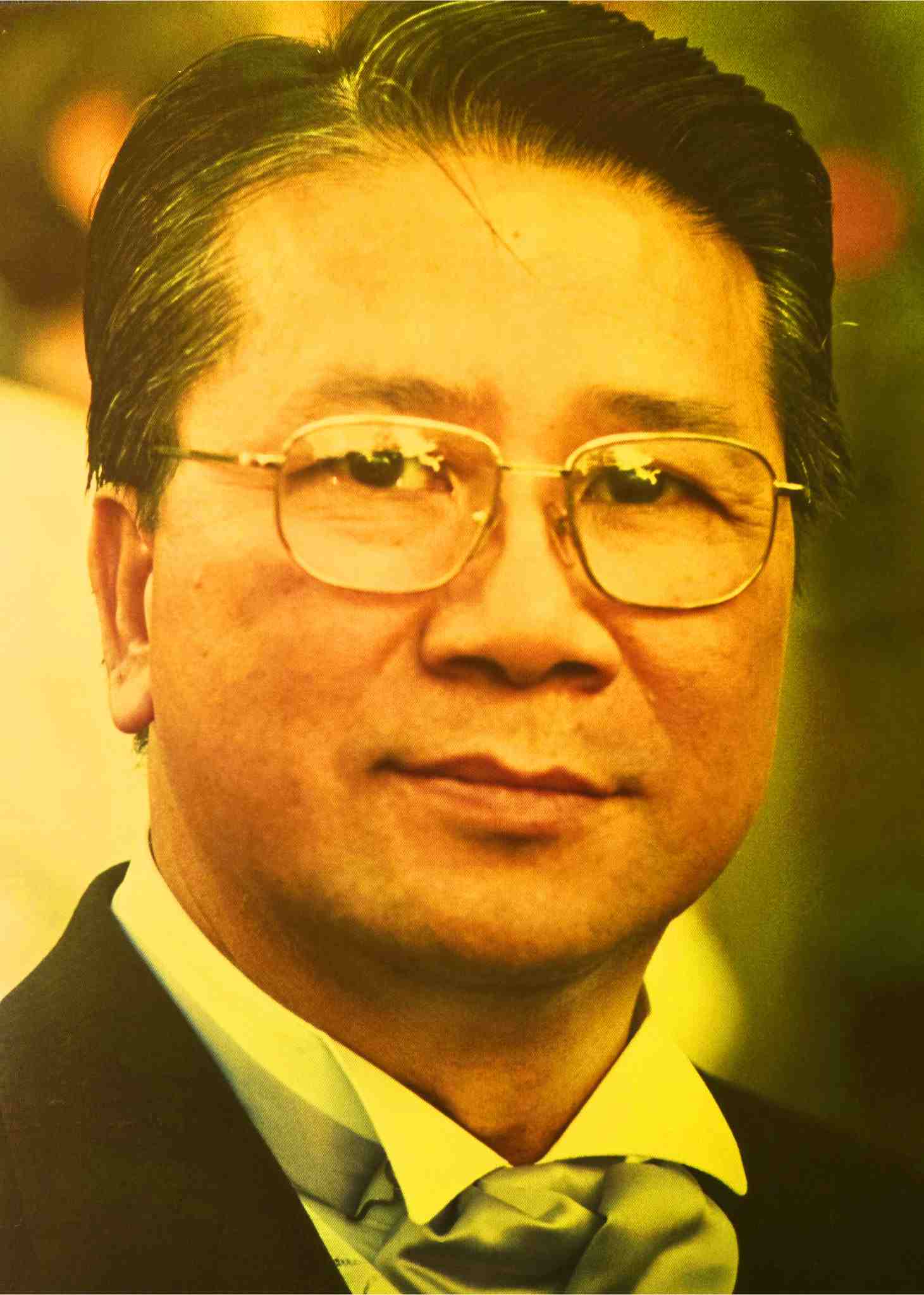 kamtong